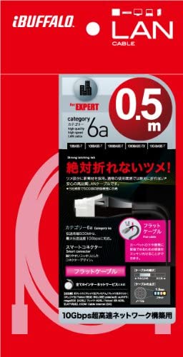 次世代の通信速度にも対応したCAT6A