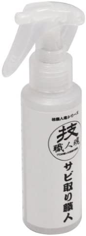 広範囲に使いやすいスプレータイプ