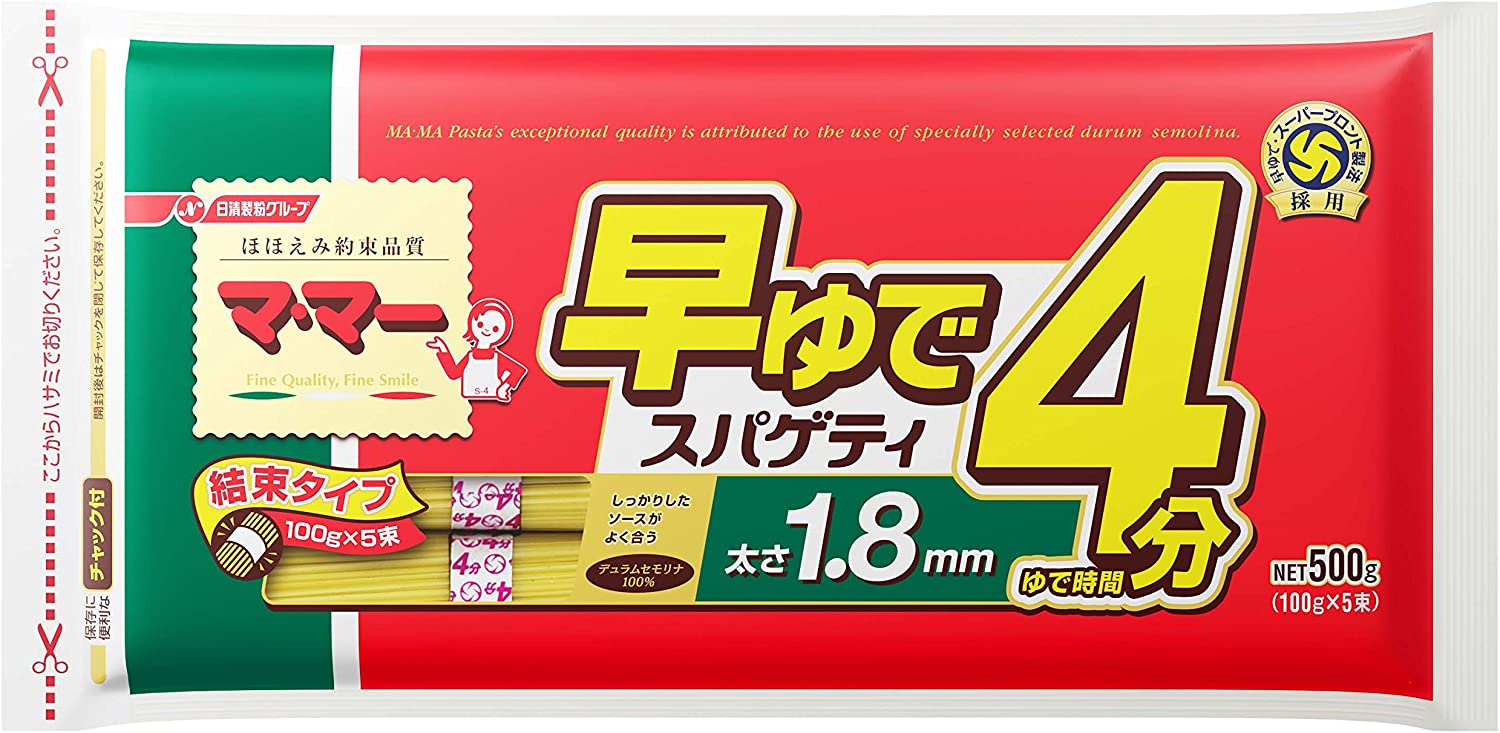 のどごしが良いテフロンダイス製法