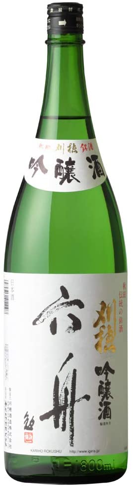 なめらかな味わいになる酒槽しぼりをしている刈穂酒造
