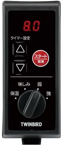 タイマー機能の有無で選ぶ