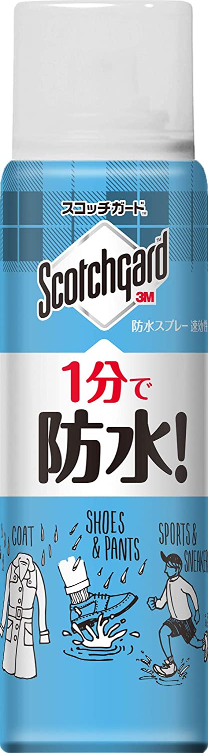 靴用の接着剤おすすめ10選 革用や防水タイプも Heim ハイム