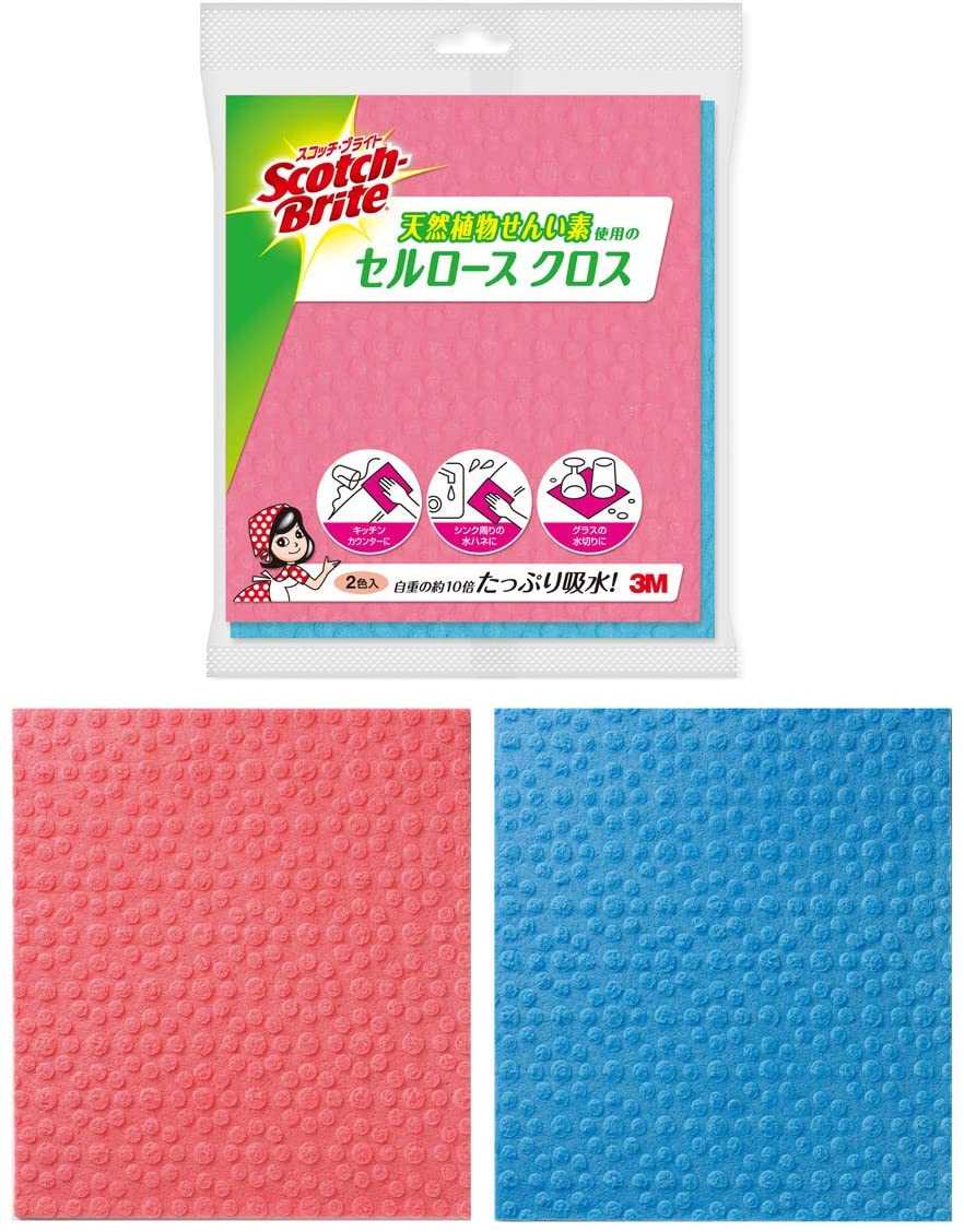 吸水力が高いセルロース製