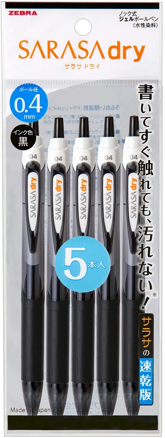 3色ボールペンのおすすめ15選 細身タイプやシャーペン入りも Heim ハイム