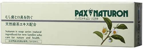 ミントやハーブの香りは口臭予防に効果的
