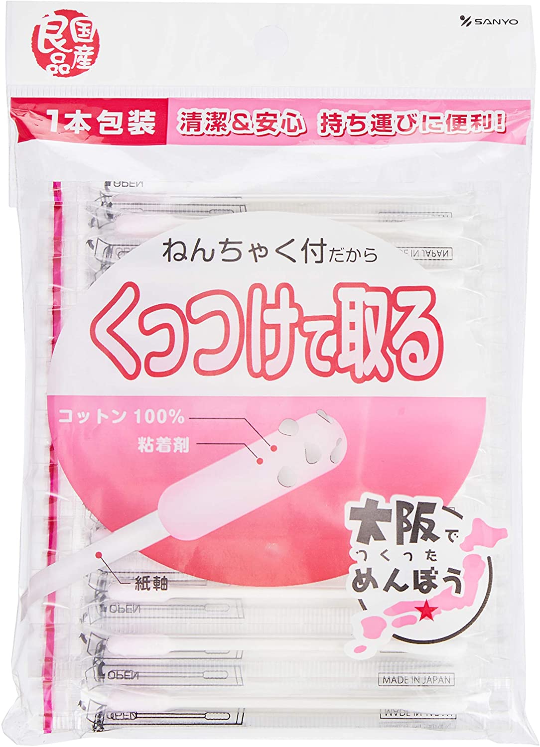 力を入れずに汚れを取れる粘着タイプ