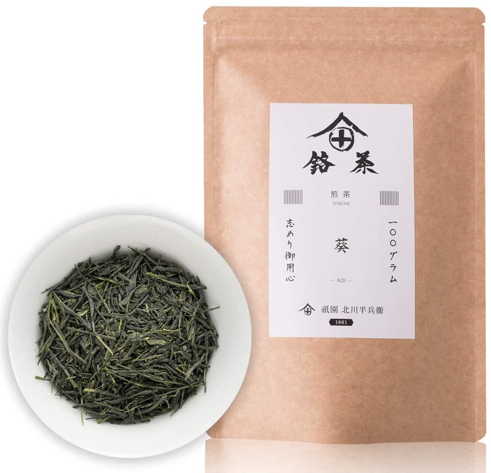 家族みんなで日常的に飲めるお茶・コーヒー