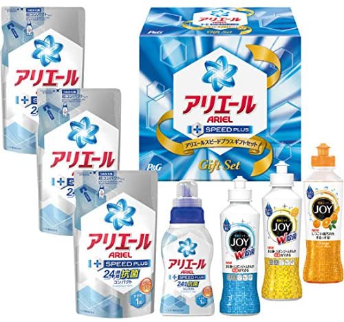 気軽に贈りやすい日用品や消耗品もおすすめ
