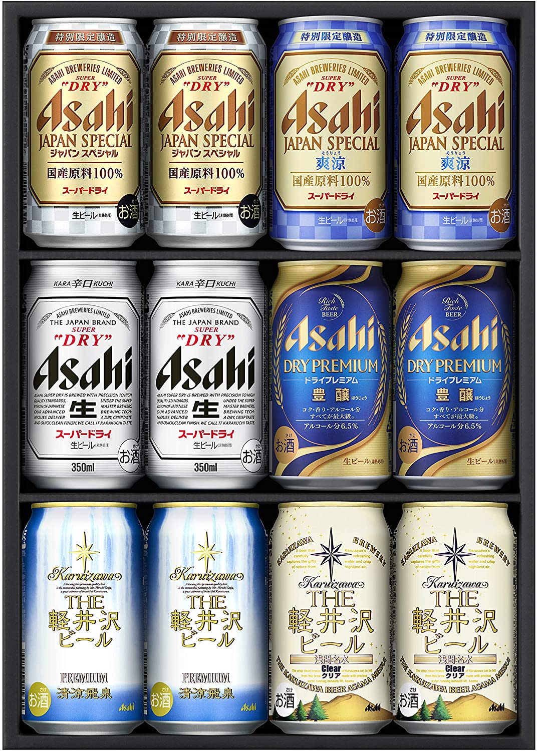 晩酌として楽しめるビールや日本酒などのお酒