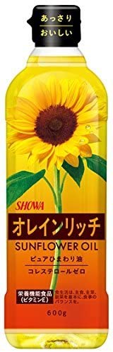 ドレッシングにも使えるひまわり油