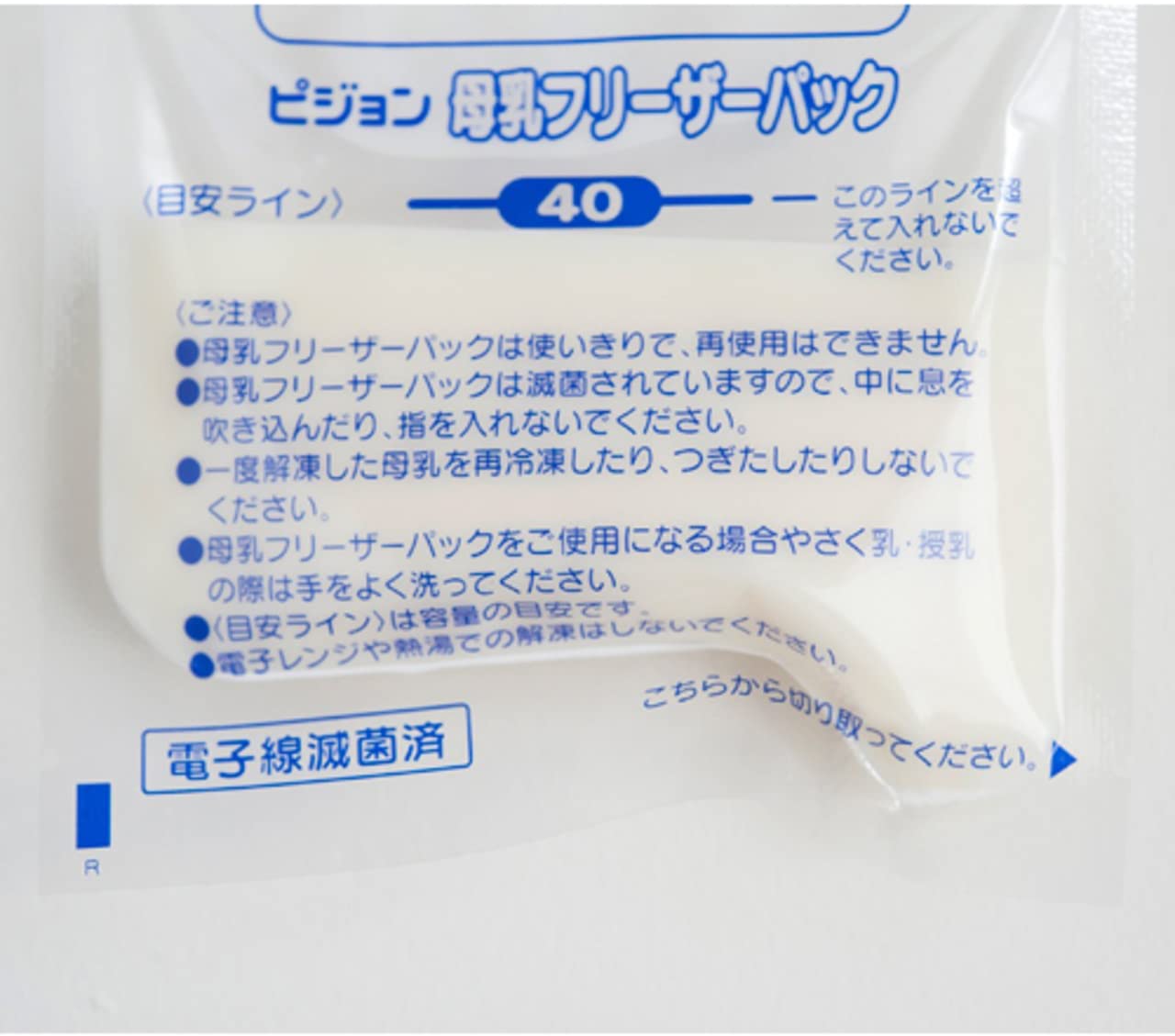 目盛りやマチ付きなど使いやすい形状をチェック