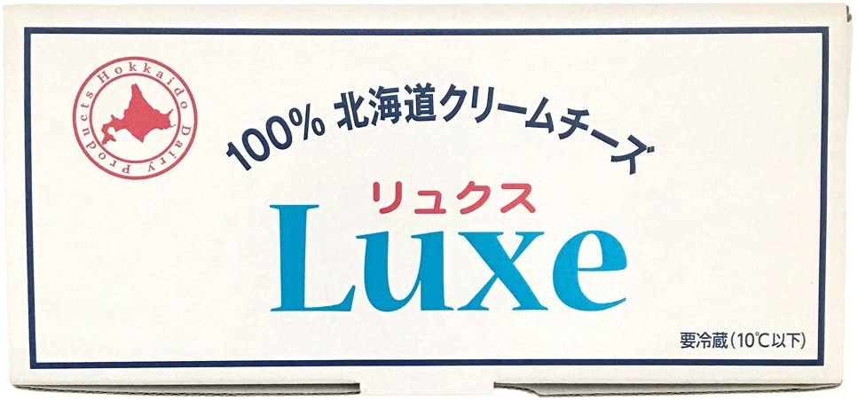 クセの少ないプロセスチーズ