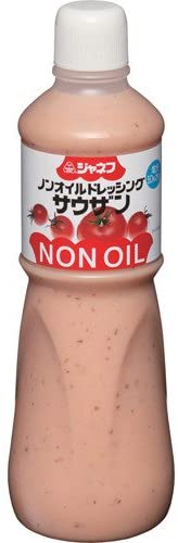 様々なサイズから選べるボトルタイプ