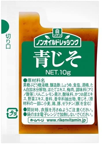 使い切りや携帯に便利な小分けタイプ