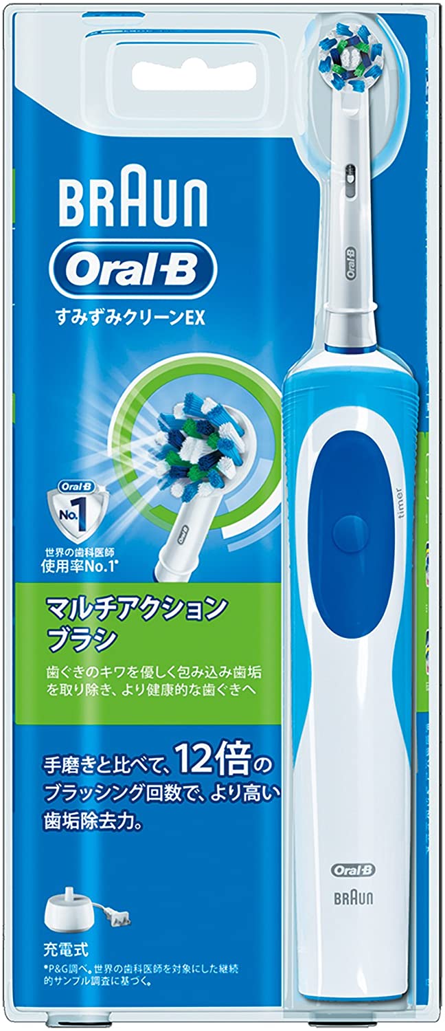 「ブラウン」は縦横2方向の立体振動が特徴
