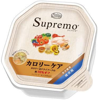 食欲がないときにもおすすめのウェットタイプ