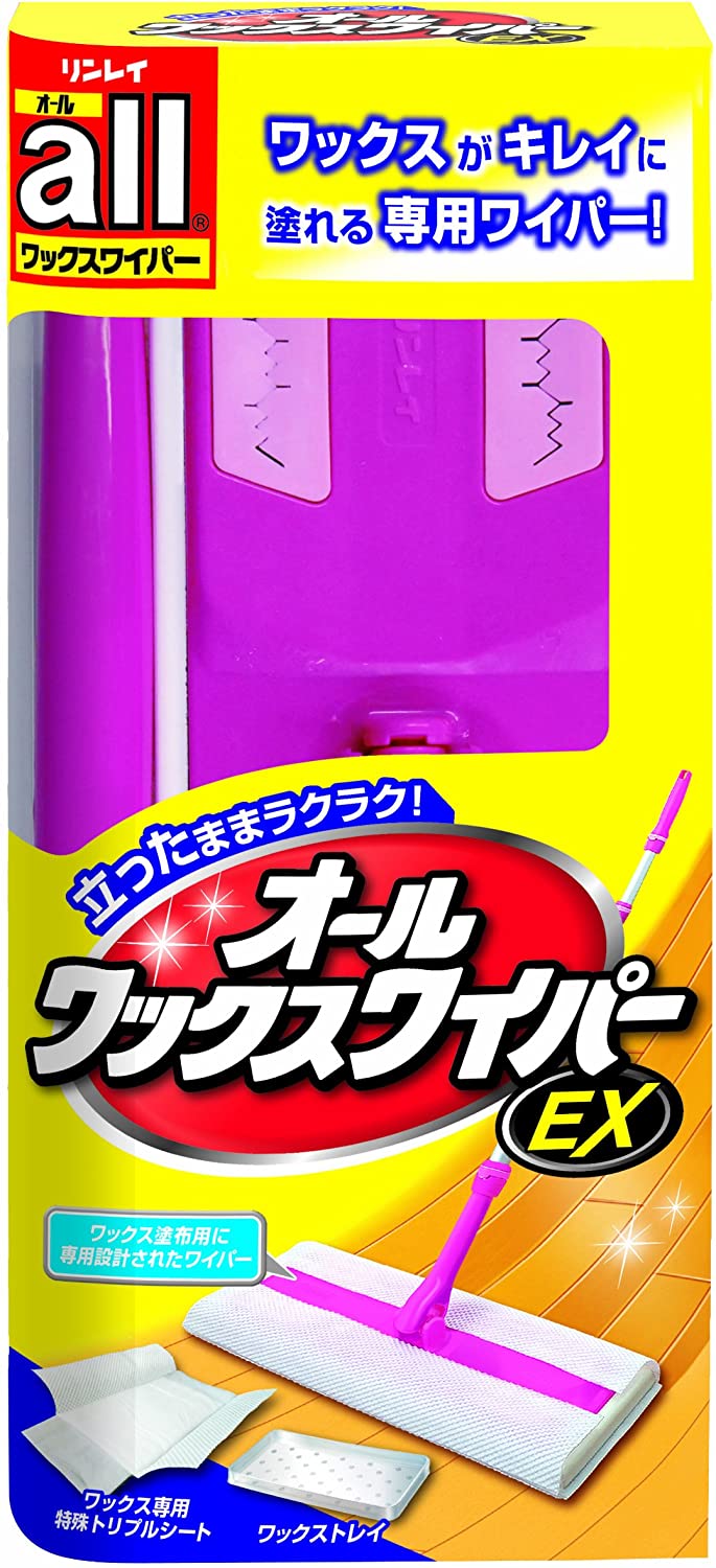 後片付けの手間がかからない使い捨てシートタイプ