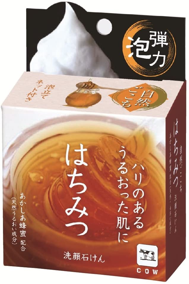 肌の水分不足が気になる方には保湿成分入り