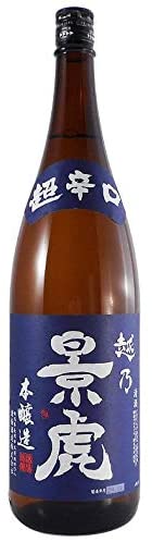 すっきりとした味わいの「本醸造酒」