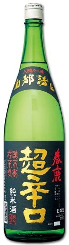 米のコクを味わえる「純米酒」