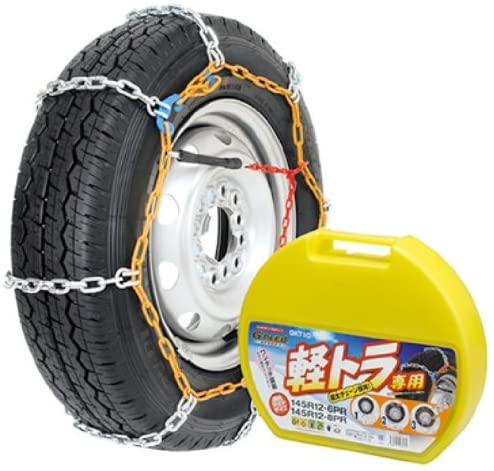 前後方向へのグリップ力が優れた「はしご型」