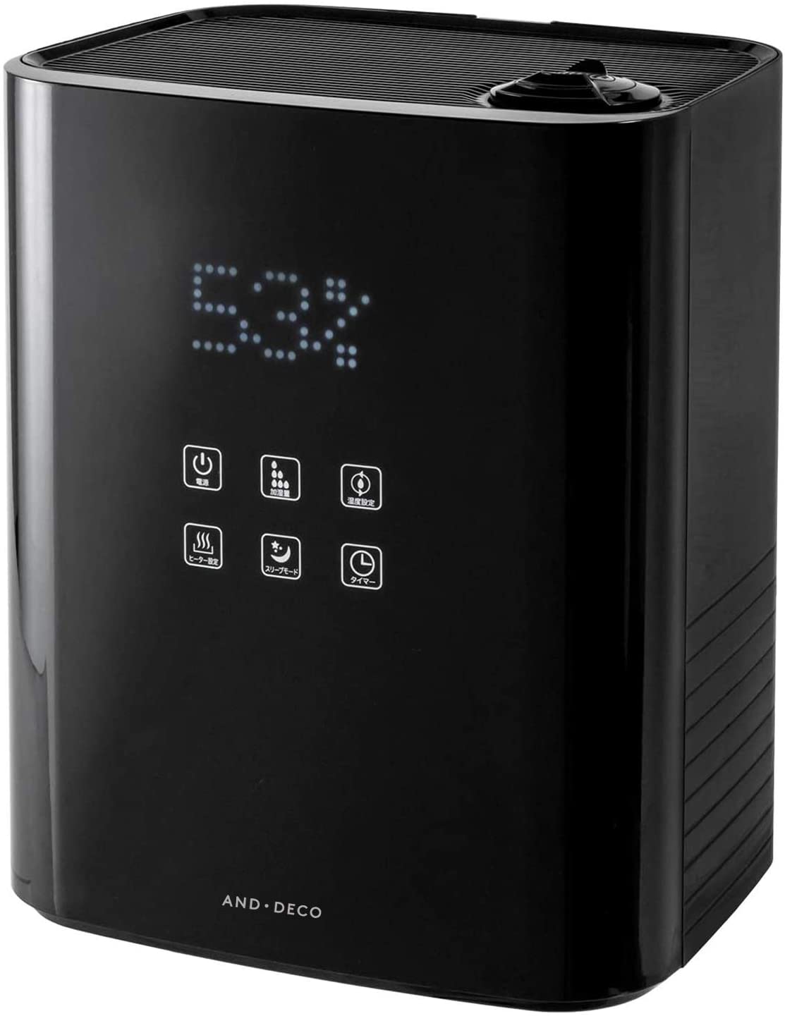 21年版 赤ちゃん向けの加湿器おすすめ12選 ハイブリッド式も Heim ハイム