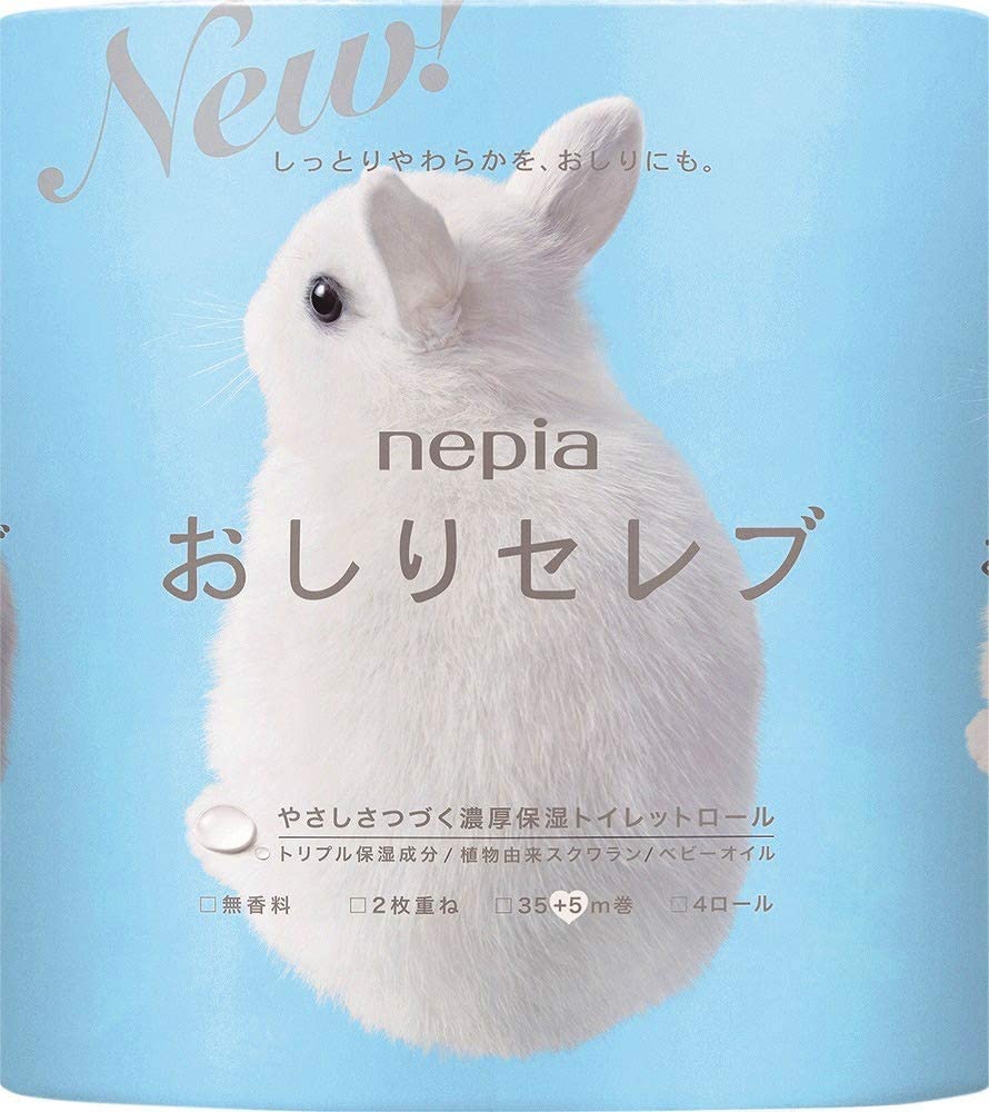 肌がデリケートな方には保湿成分入りがおすすめ