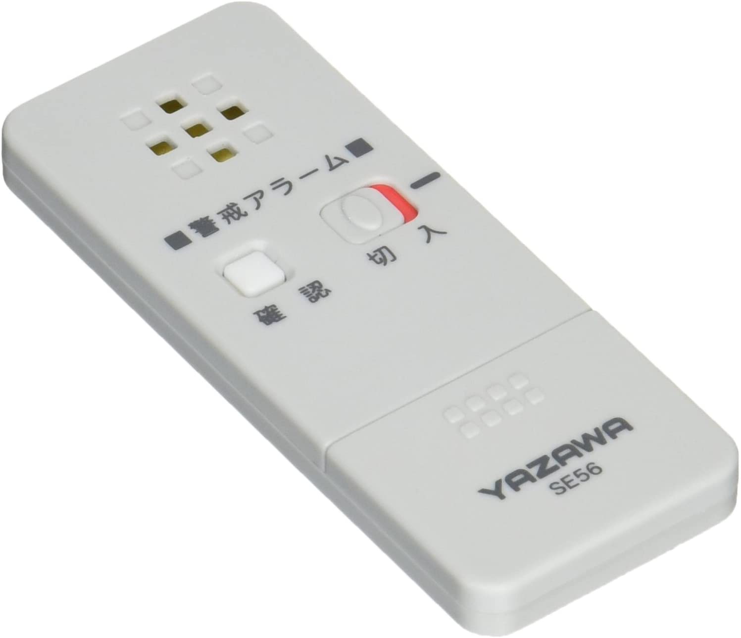 電池の持ちは長いものがおすすめ
