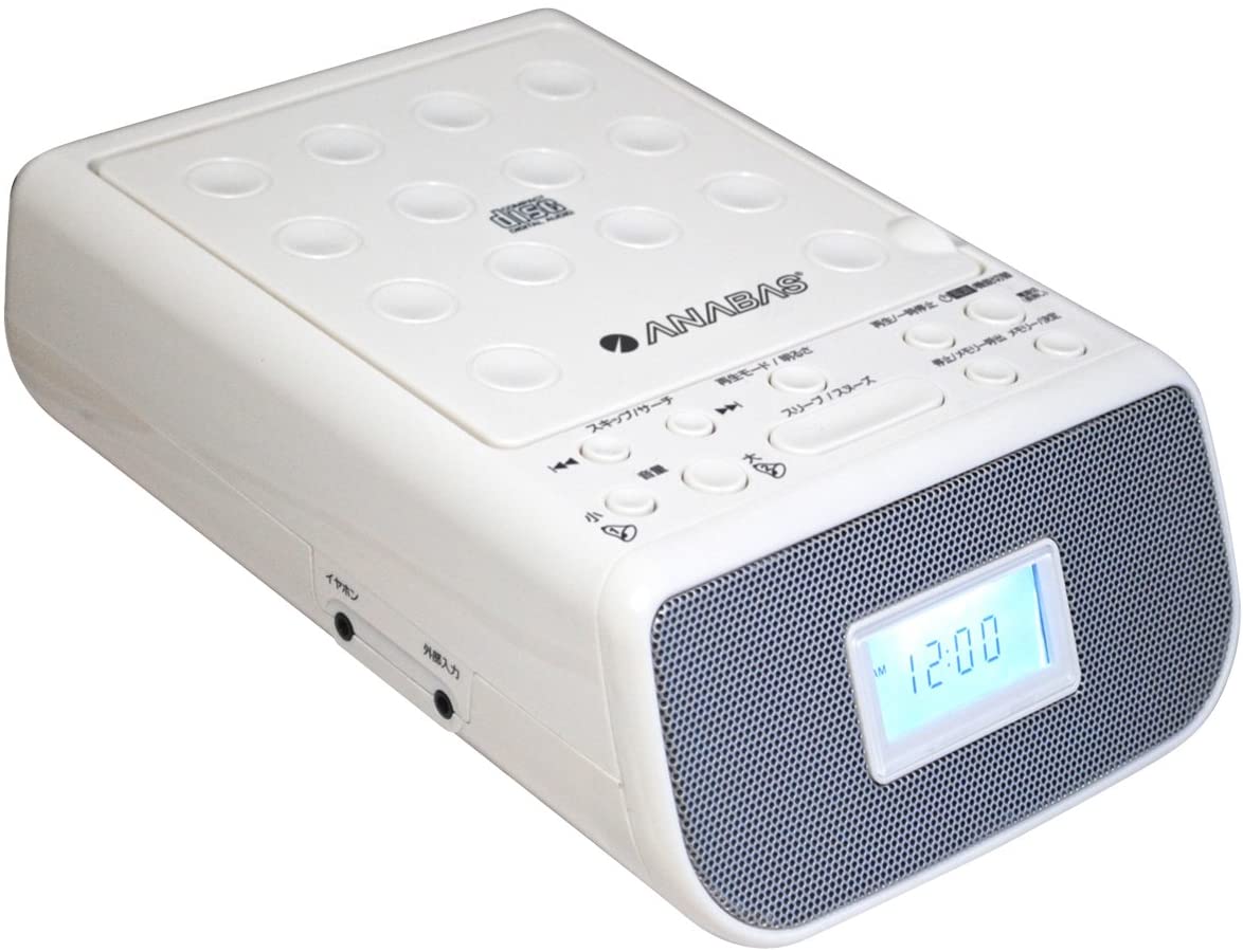 CDが再生できるタイプ
