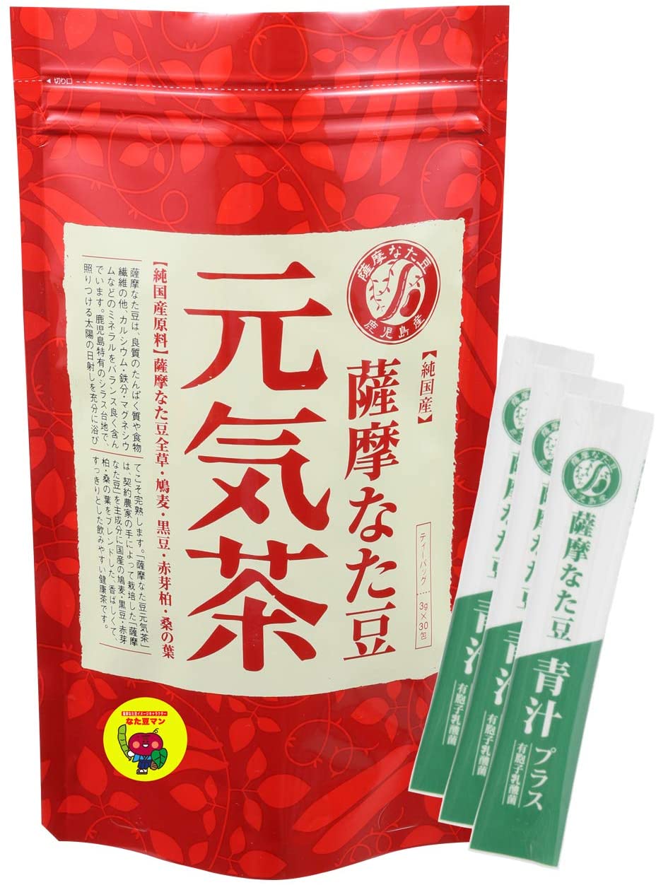 ブレンドティーは原材料がノンカフェインか確認