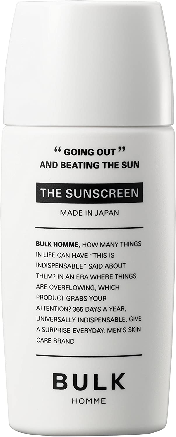 石けんで落とせるタイプは肌への負担を抑えられる