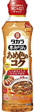 醸造アルコールを使ってつくるタイプ