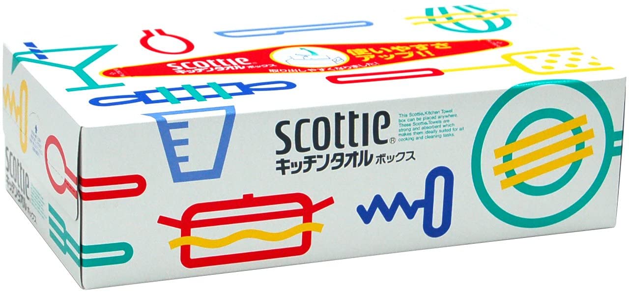 中身が取り出しやすいボックスタイプ