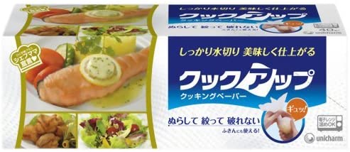 ユニ・チャームの「クックアップ」は食品の下ごしらえや調理にも役立つ