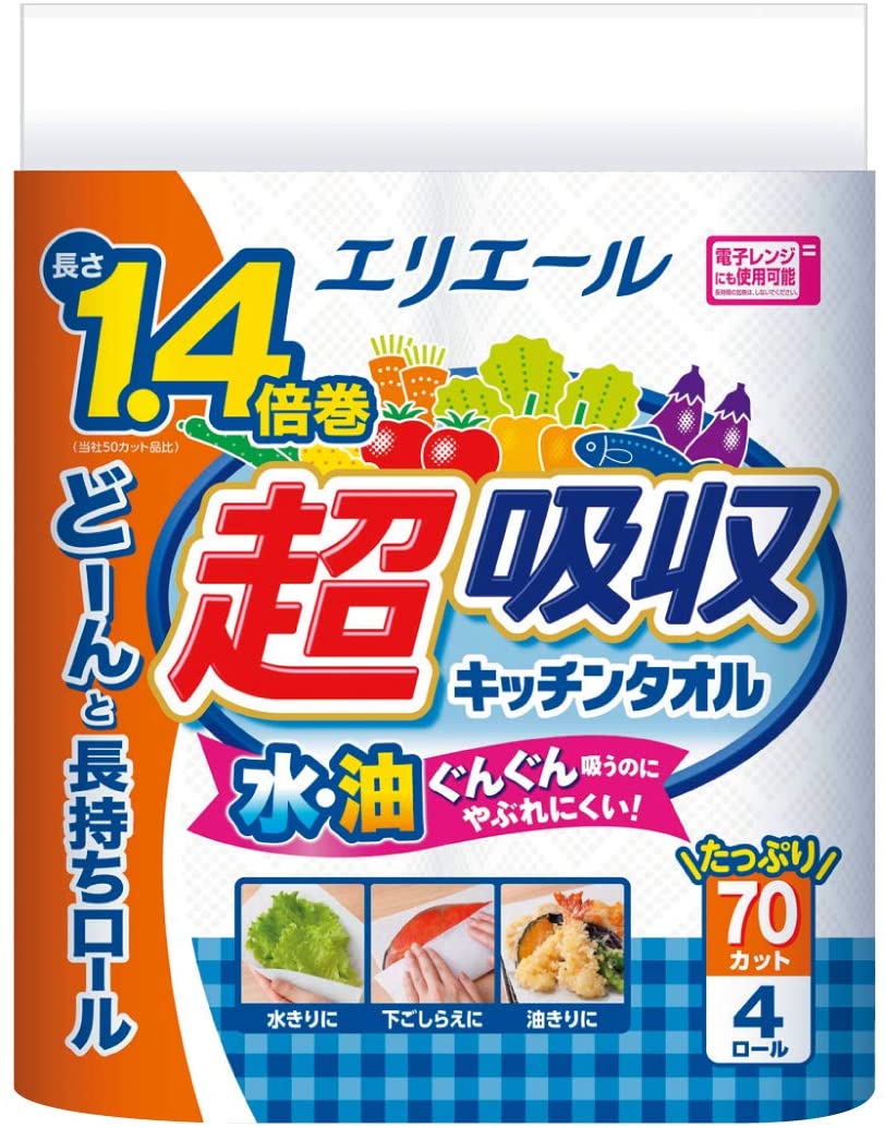 大王製紙の「エリエール 超吸収キッチンタオル」はサイズバリエーションが豊富