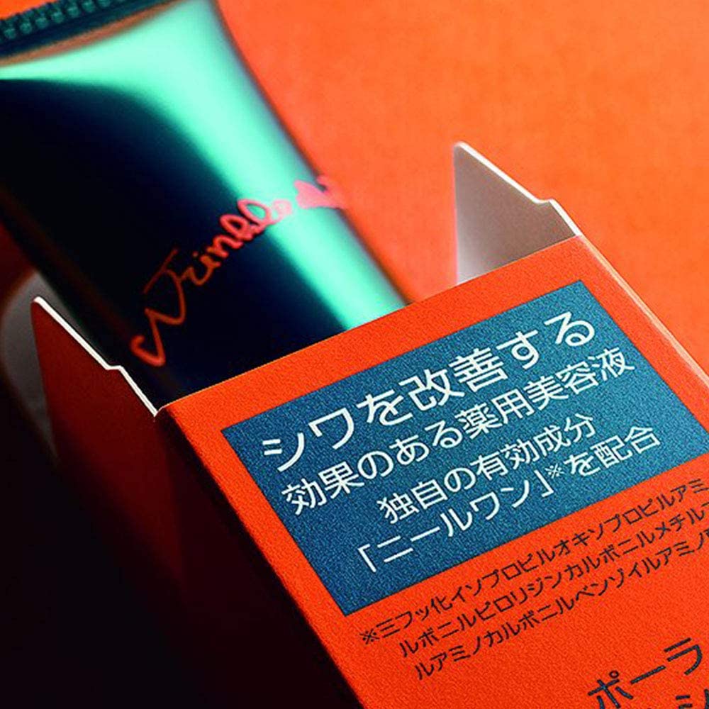 シワ改善クリームとは