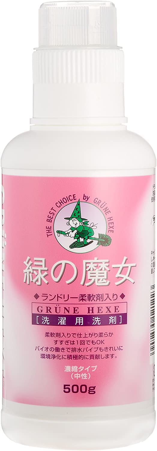 汚れに合わせて洗浄成分を選ぶ