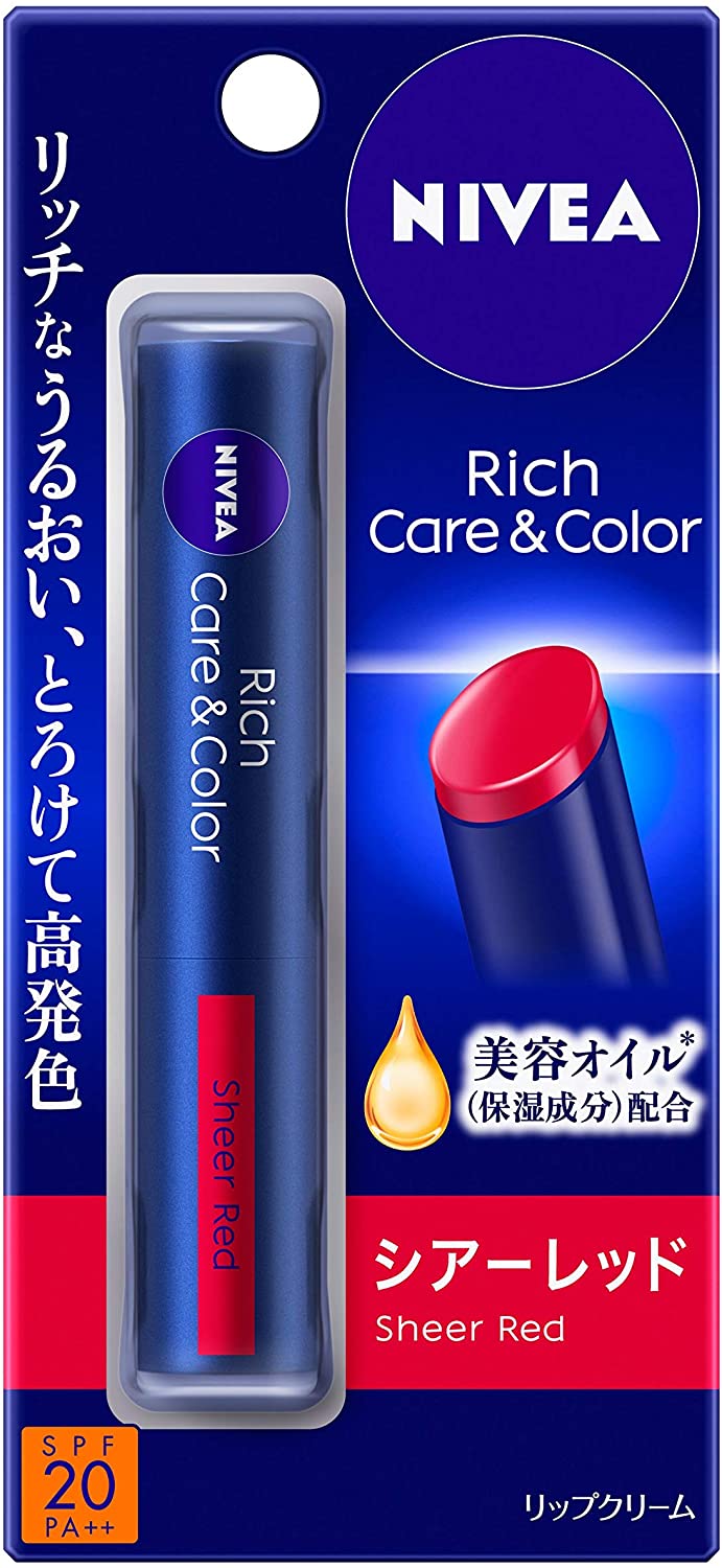 ヒアルロン酸やホホバオイルなどの保湿成分