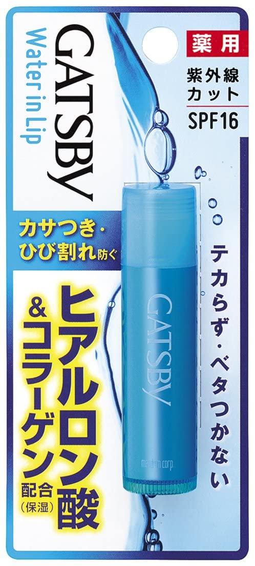好みの香りを選ぶ