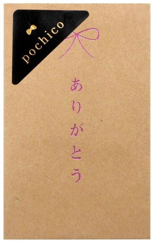 使うシーンを選ばないシンプルデザイン