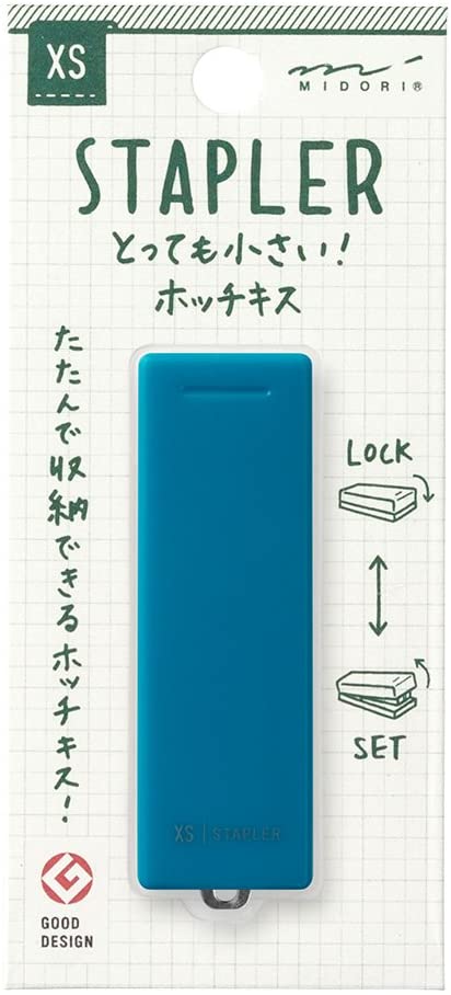 持ち運びにはコンパクトタイプがおすすめ