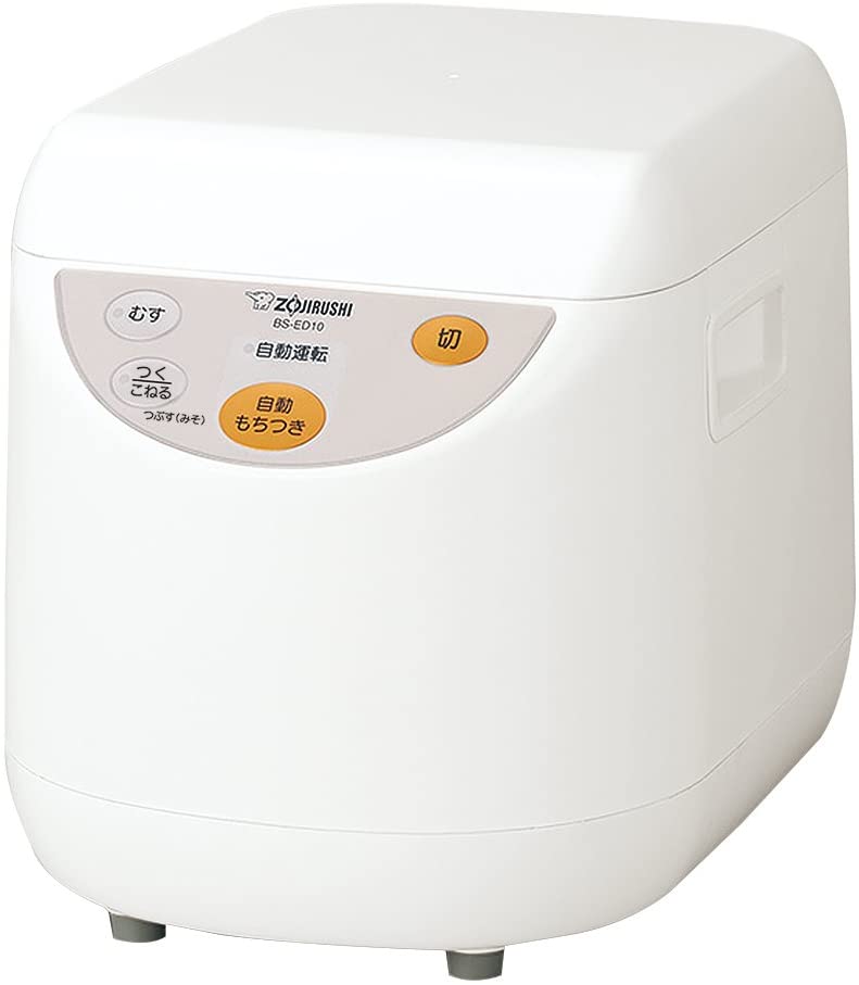 赤飯やおこわづくりには「蒸し機能充実タイプ」