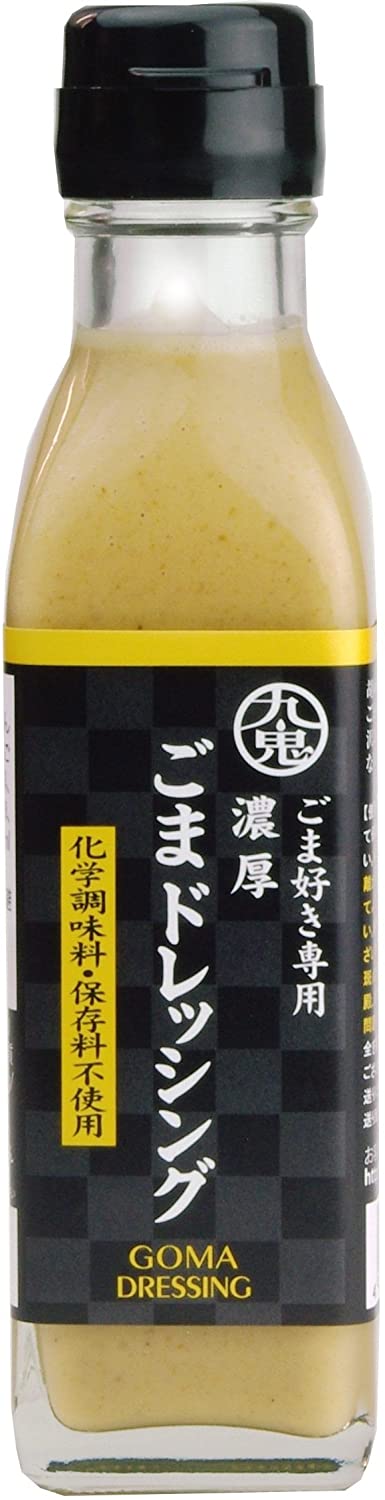 白ごまは甘みがありまろやか