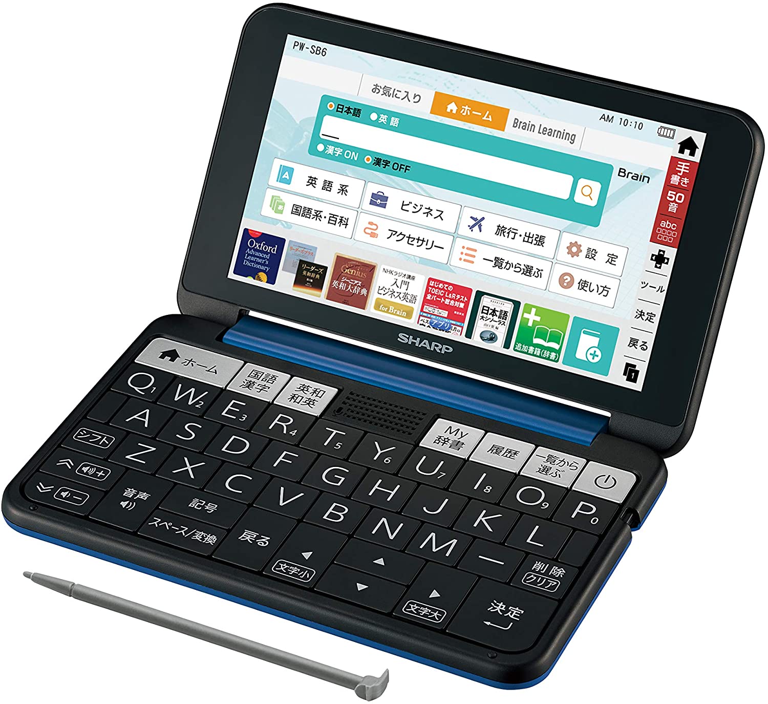 「シャープ」はタブレットのように扱える