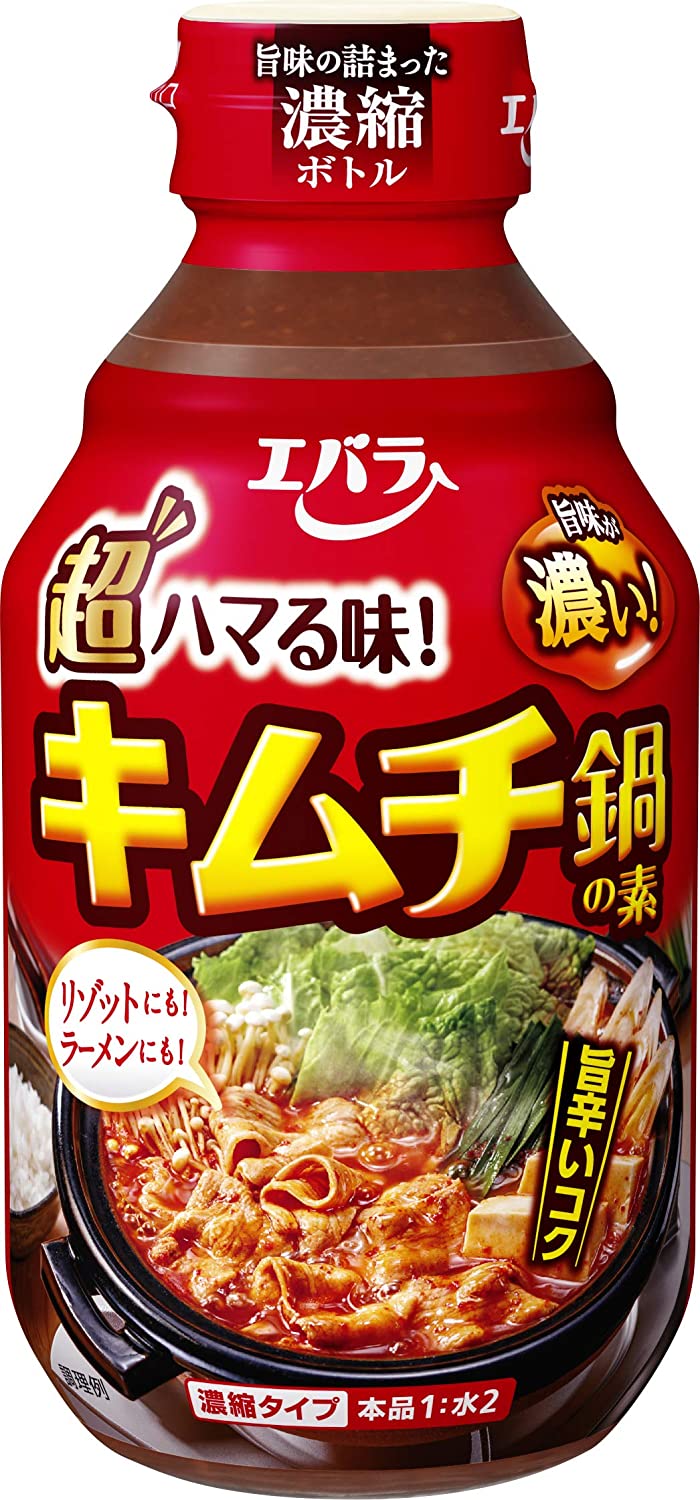 6795円 【86%OFF!】 送料無料 麺鍋大陸 キムチチゲスープの素 業務用 ミツカン 1270g 8本入