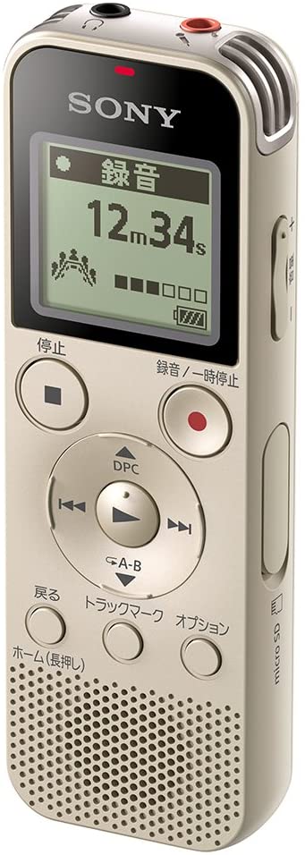 クリアな音で再生できるノイズキャンセリング機能