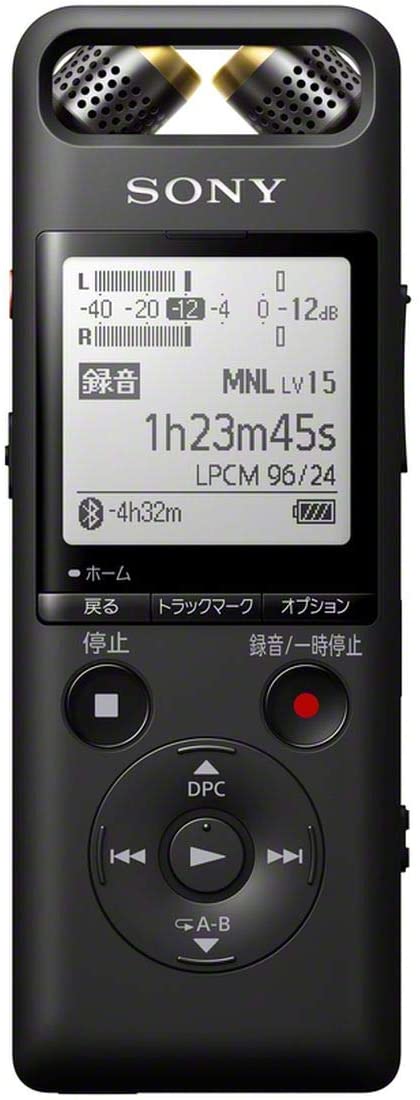 「ソニー」は音質も高性能