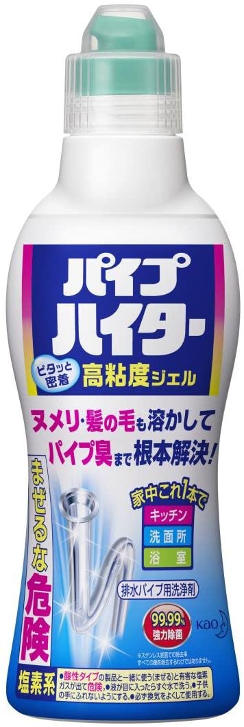 粘度が高いジェルタイプは汚れを落としやすい