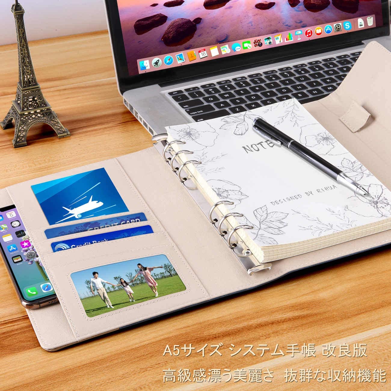 ペンや名刺などの収納機能もチェック
