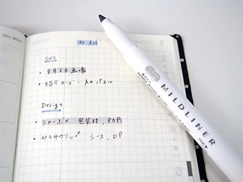 消せるペンや色付きマーカーを使う方法